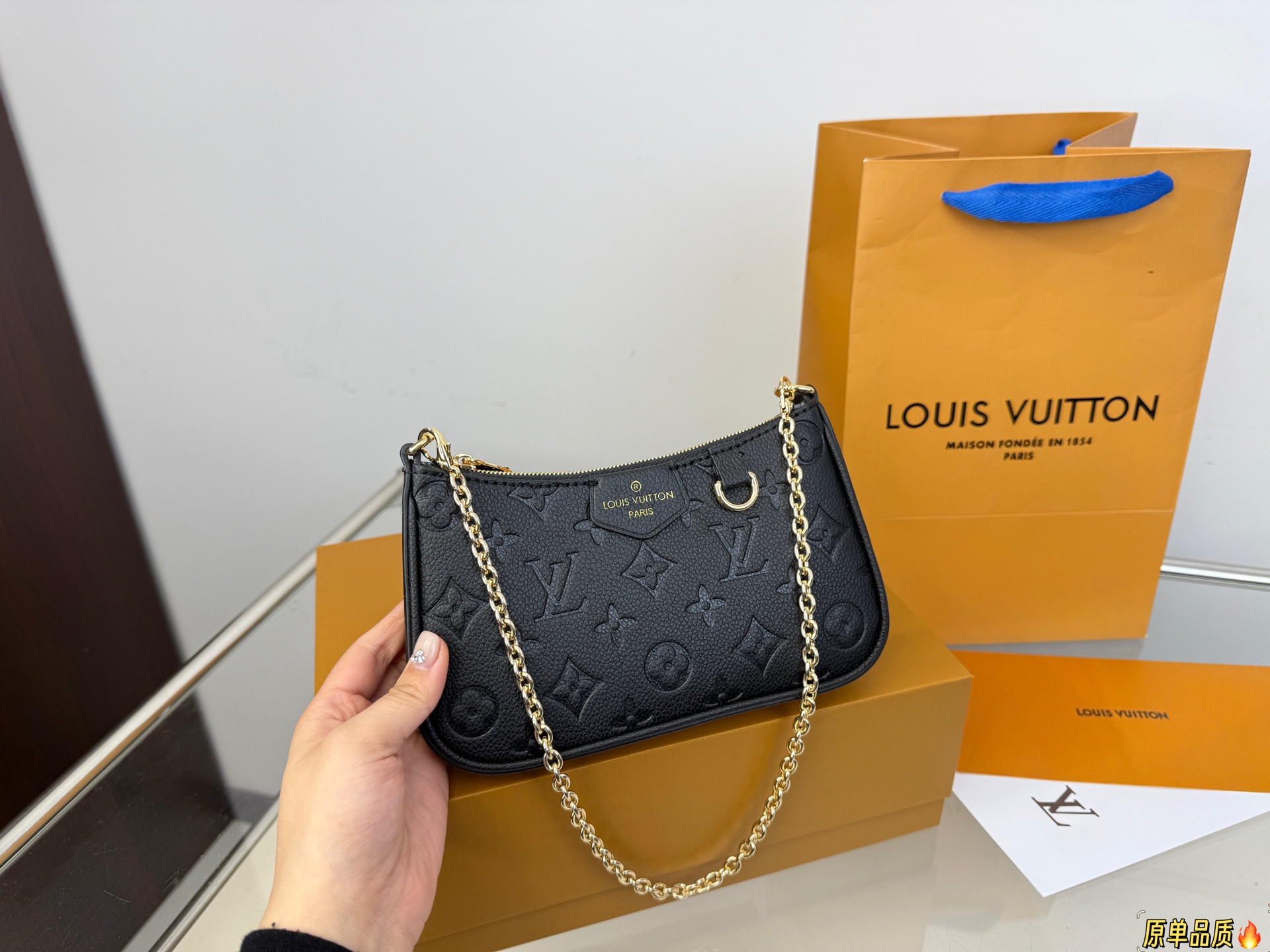 LV Easy Pouch Embossed Shoulder Bag - cnluxepick