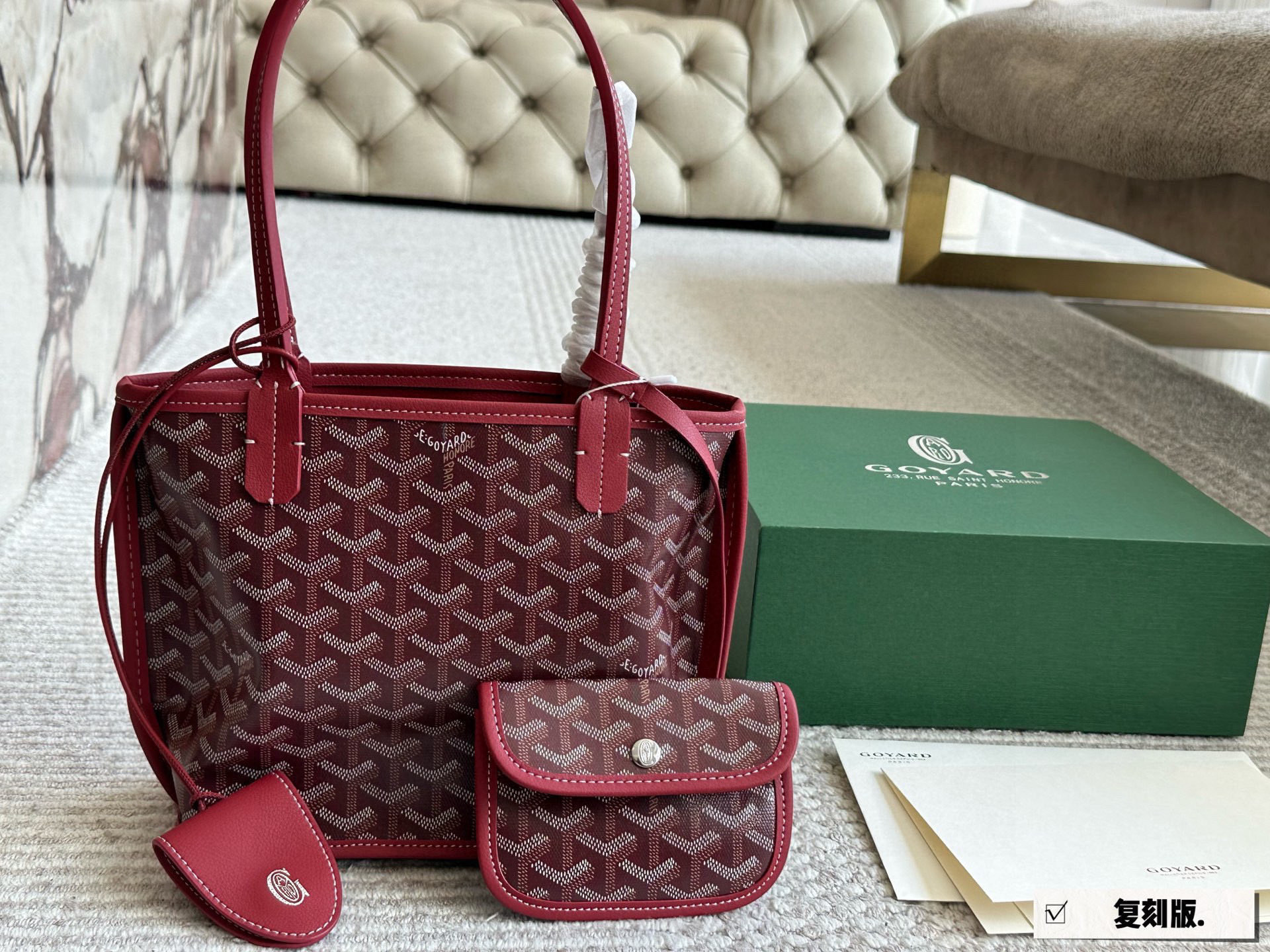Goyard Shopping Bag - cnluxepick