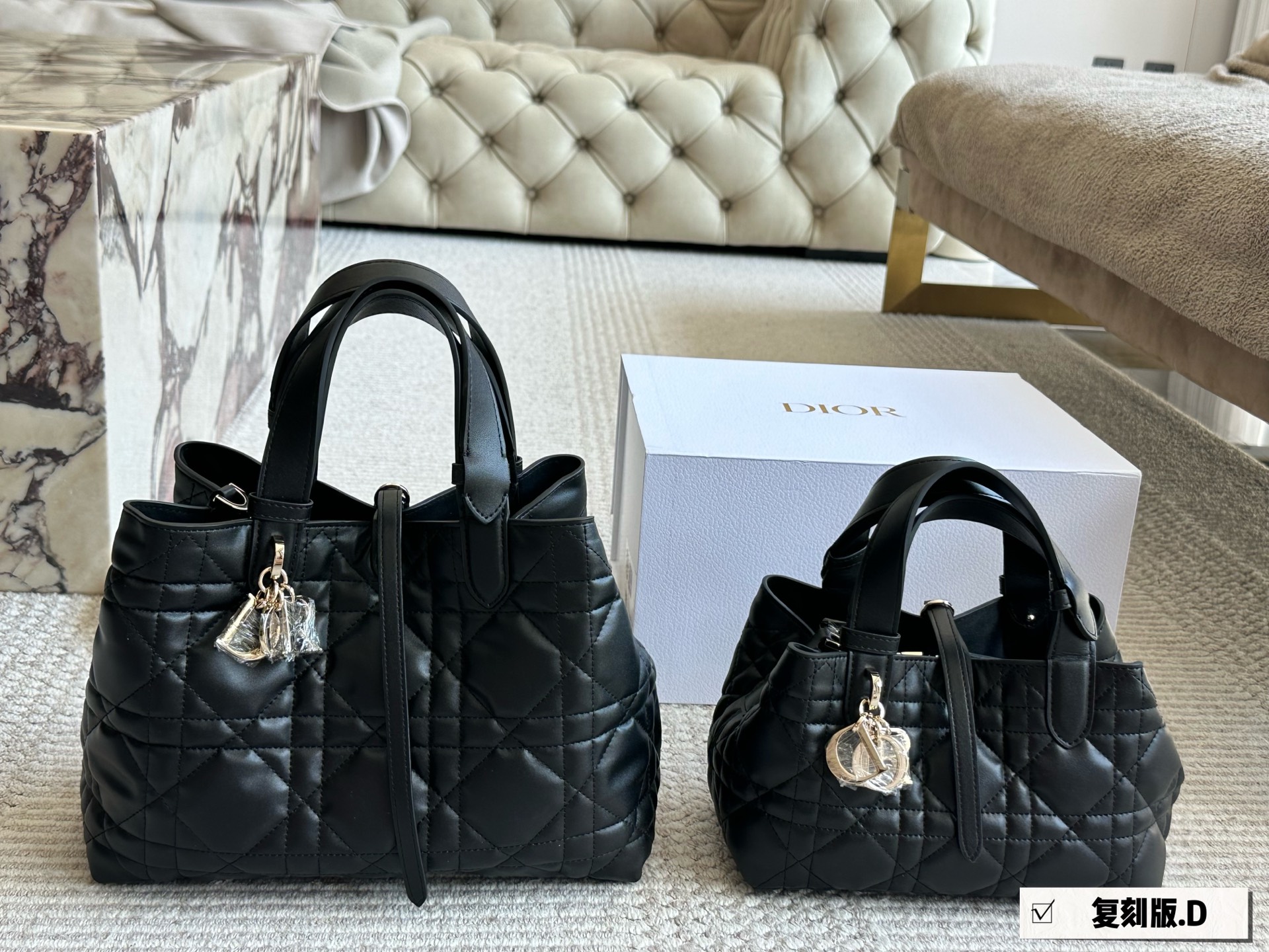 Dior Toujours Shopping Bag Tall Version - cnluxepick