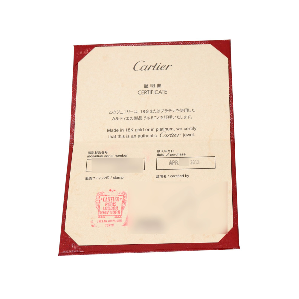 Cartier Destiny Solitaire Diamond Ring Platinum N4245600