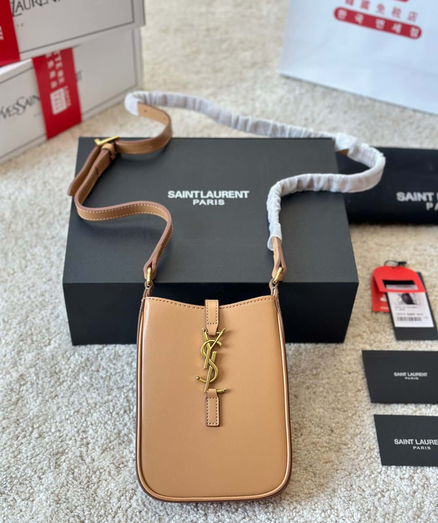 Saint Laurent Le 5 A 7 Mini Vertical Brown 18Cm