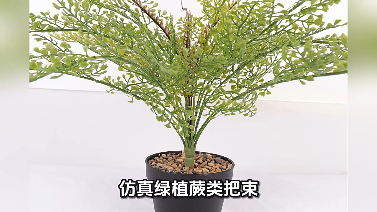 Artificial flowers and plants, areca palm
