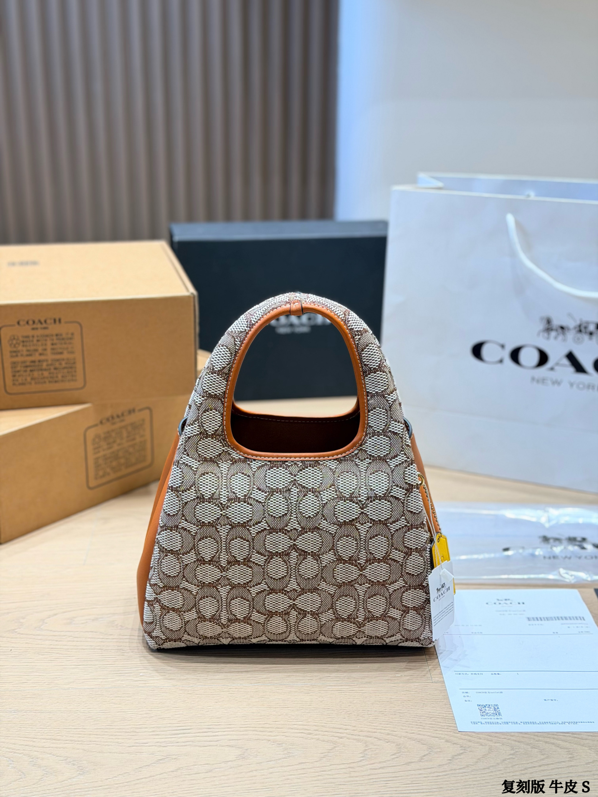 Coach Lana Basket Bag - cnluxepick