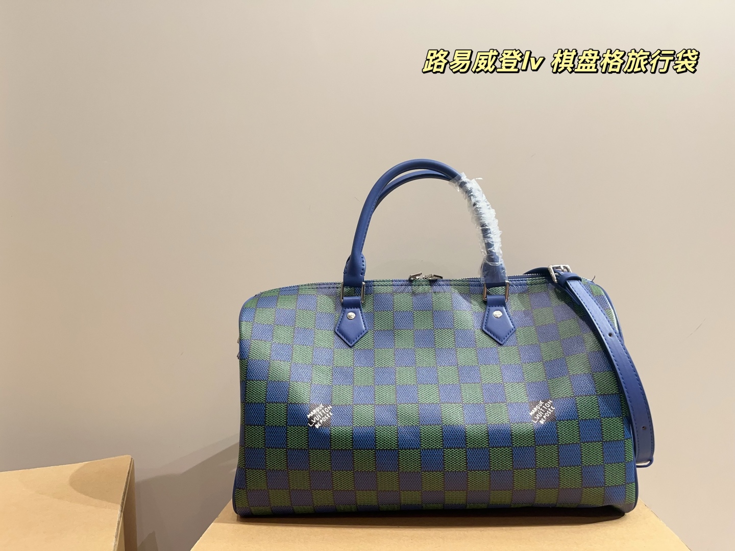 LV checkerboard travel bag - cnluxepick