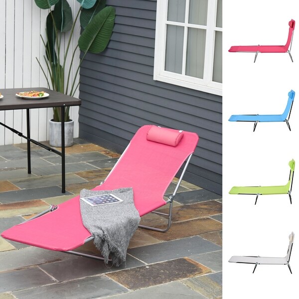 Outsunny Portable Sun Folding Chaise Lounge Chair