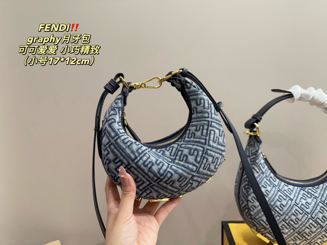 Fendi Grapby Crescent Bag - cnluxepick