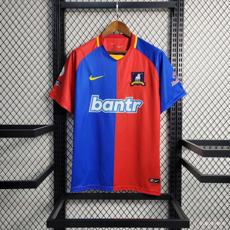 AFC Richmond maillot foot domicile 2023 2024€14.99