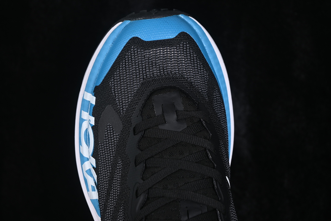 HOKA One One Mafate X