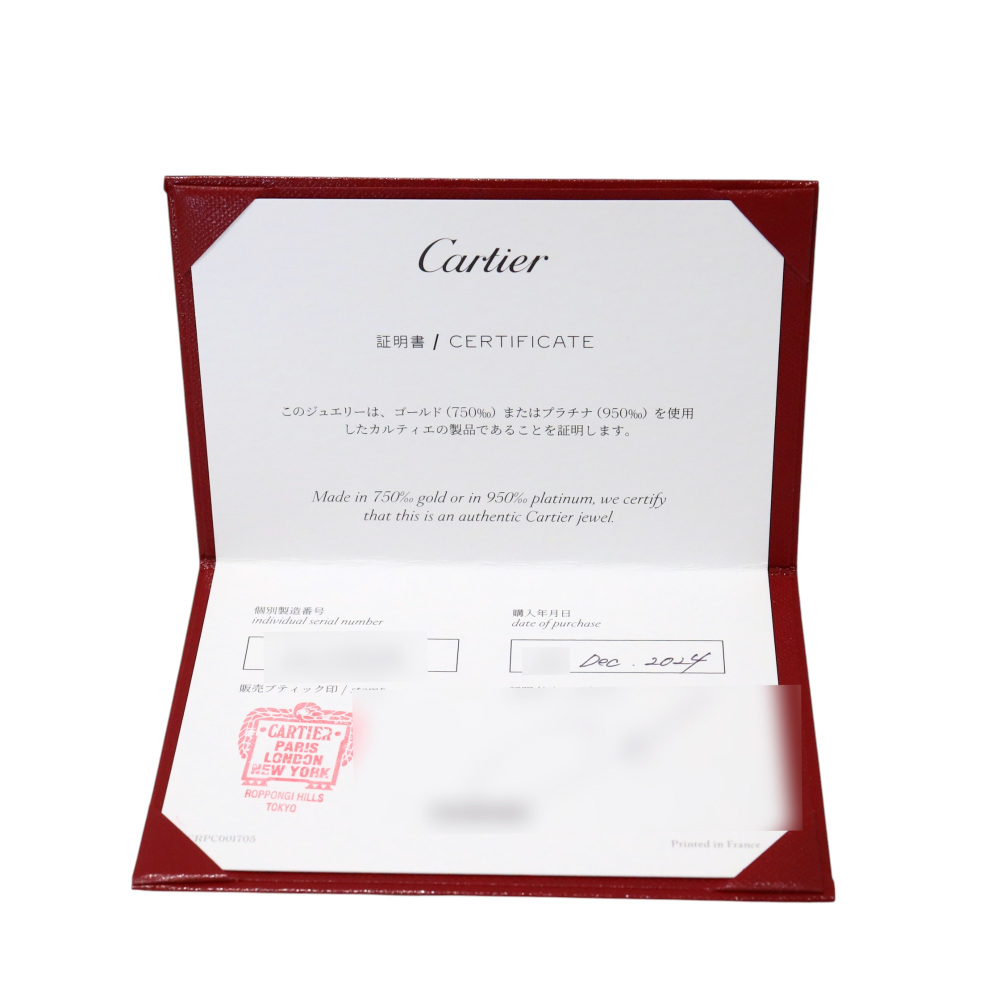 Cartier Love Pave Ring 18K White Gold Diamond B4218200