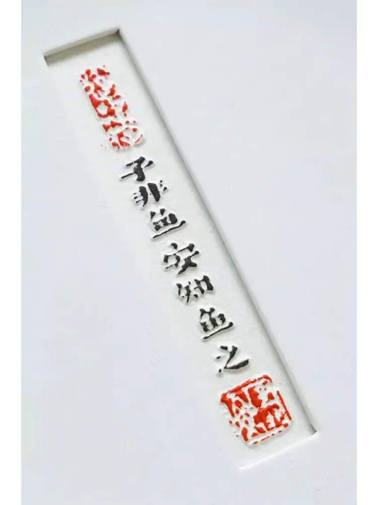 AH191 (Set of three) - Oriental Study Paper Carving! Hand-Painted Water-Soluble Texture 