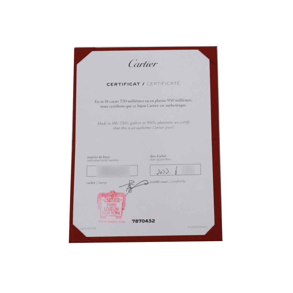 Cartier Les Berlingo Necklace 18K Yellow Gold B7224787
