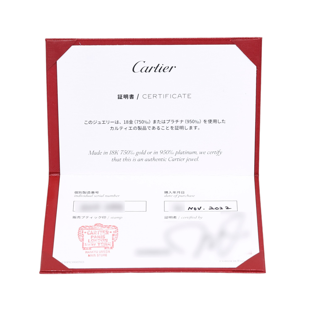 Cartier Love Earrings 18K White Gold B8301256