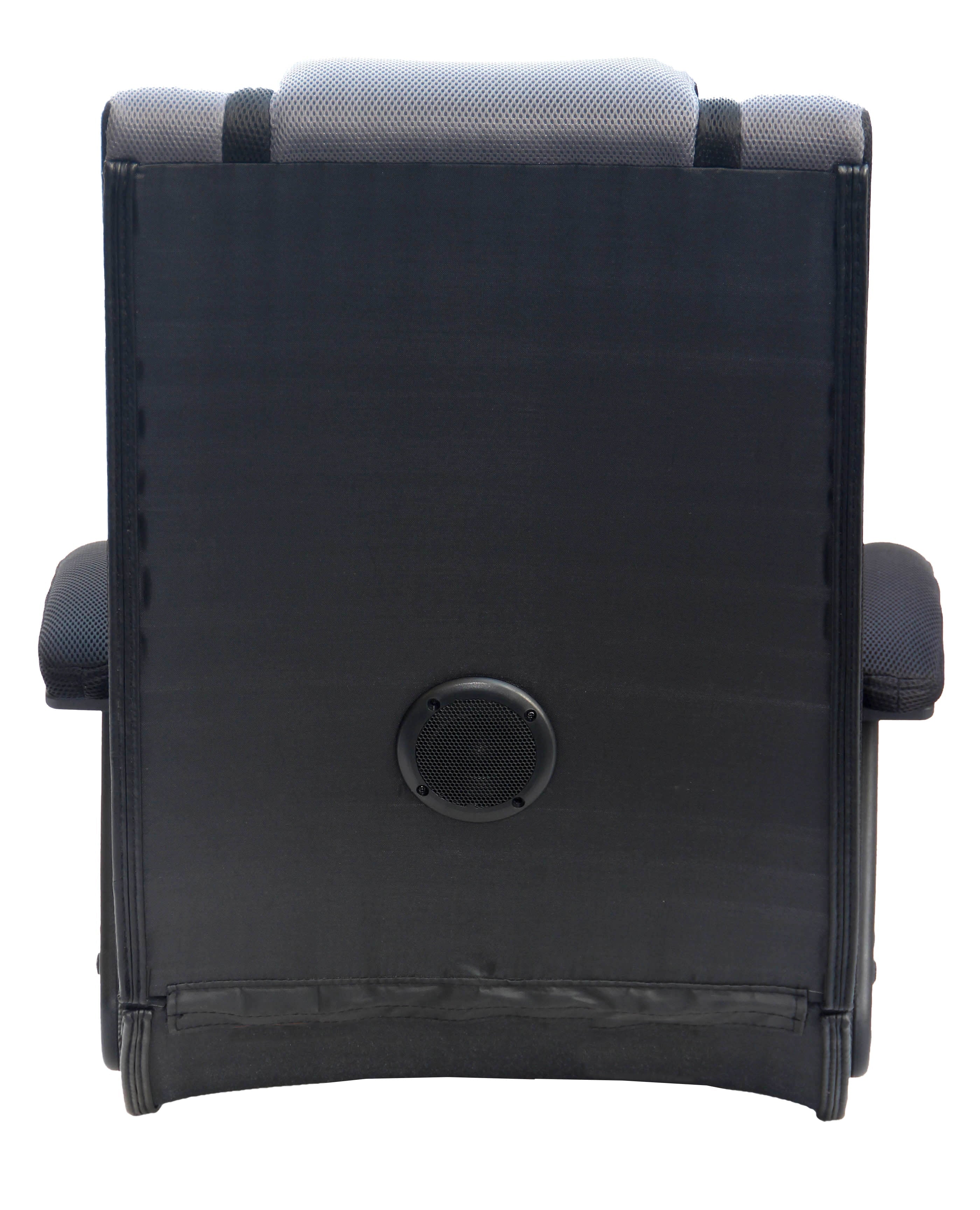 X Rocker Pro 200 Gaming Chair Rocker with Sound Enhancement Features
