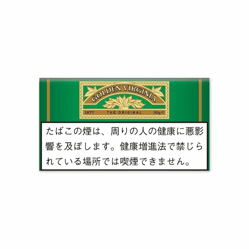 Golden Virginia Tobacco 50g Cigarettes Buy Online AU - FLUXAUD SHOP
