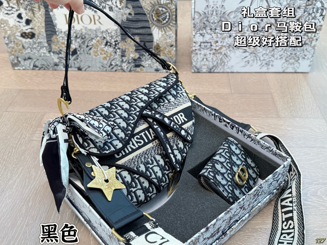 Dior Saddle Bag Gift Set - cnluxepick