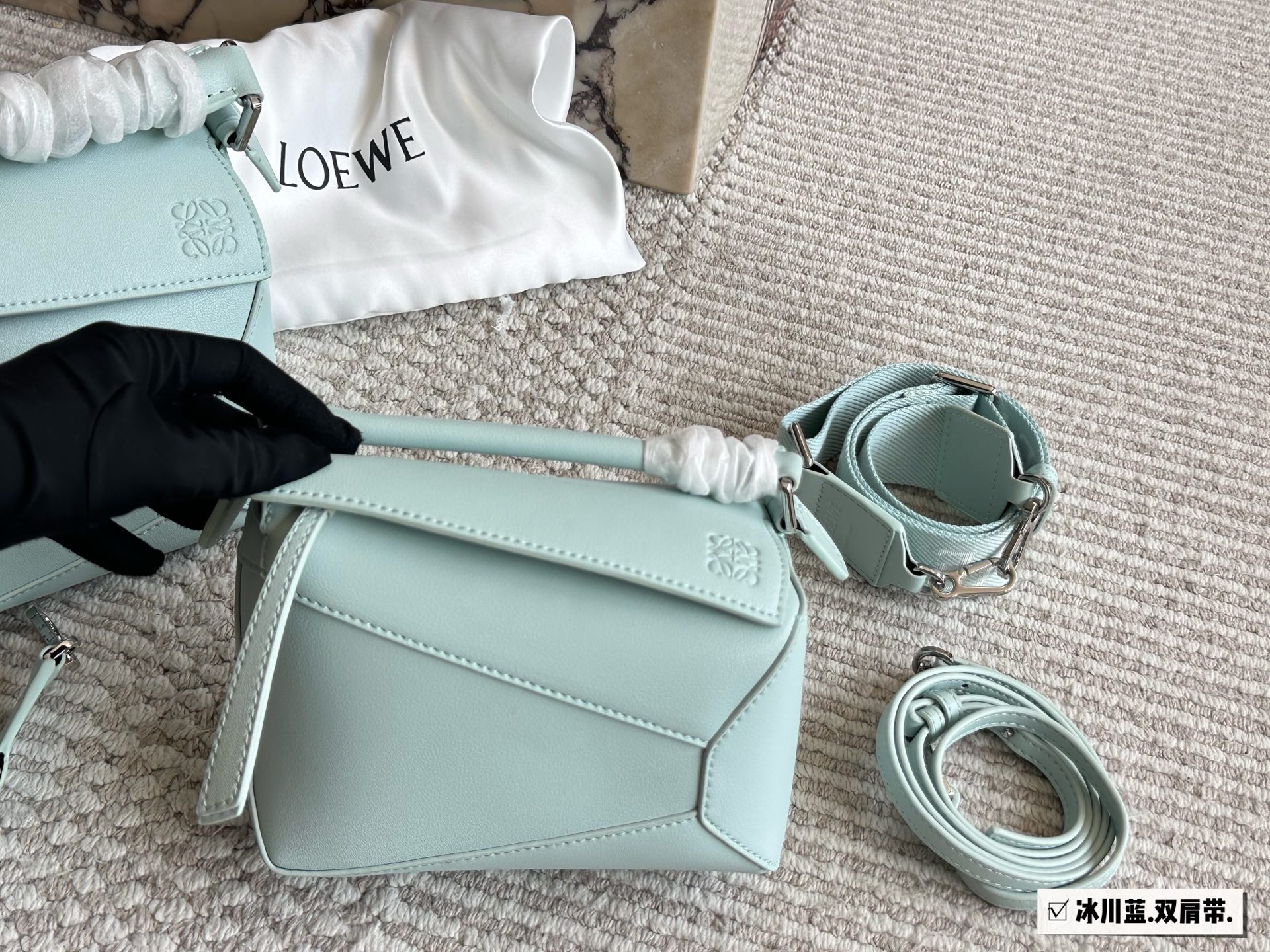 Loewe solid color geometric bag - cnluxepick