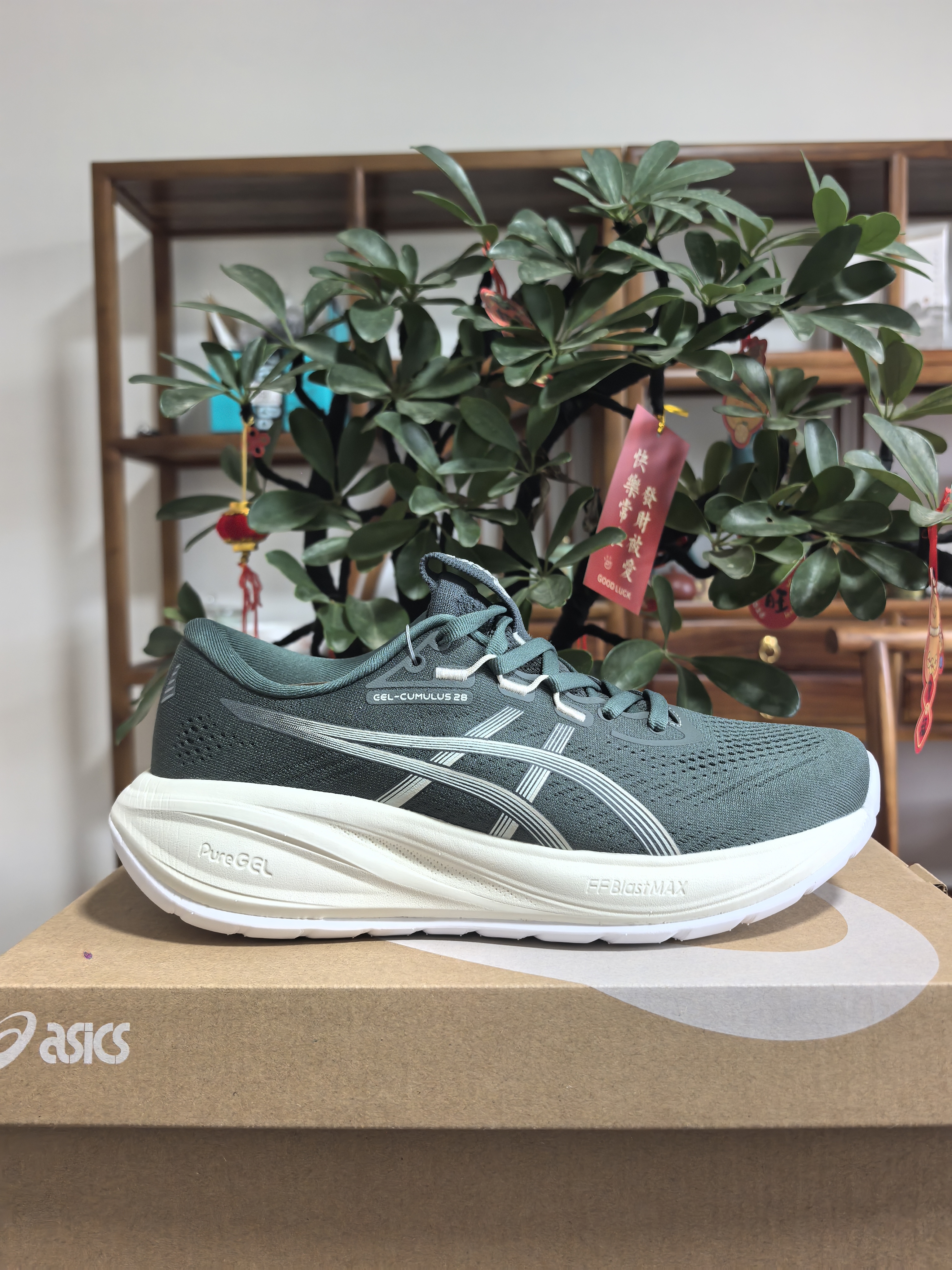 ASICS GEL-CUMULUS 28 Running Shoes Dark Green 1011C143-300