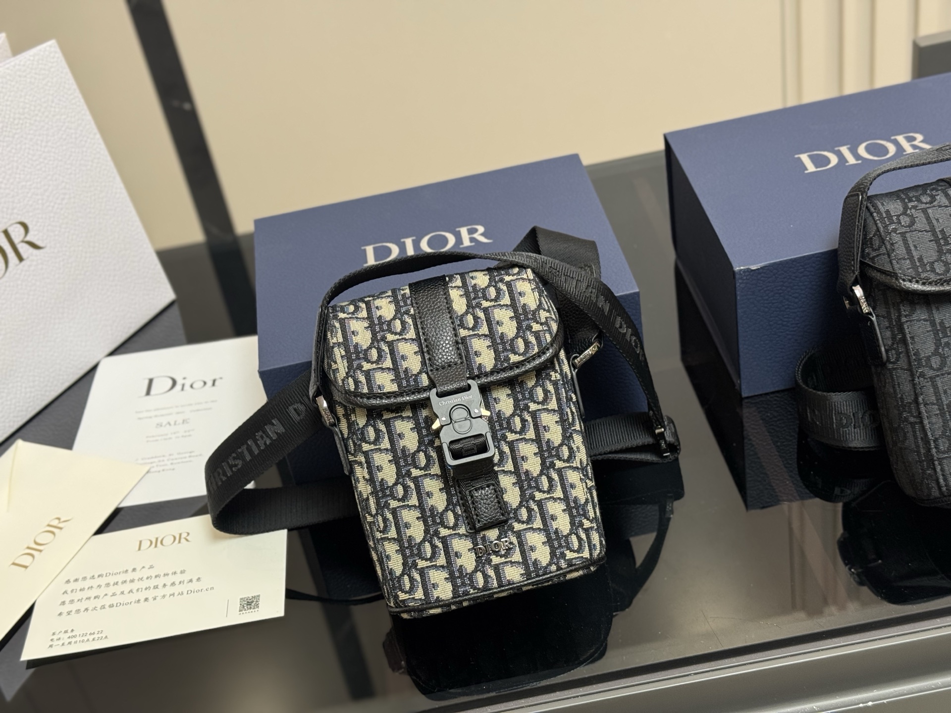 Dior homme messenger bag - cnluxepick