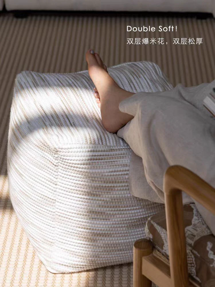 CH106 - Indian Popcorn Pouf
