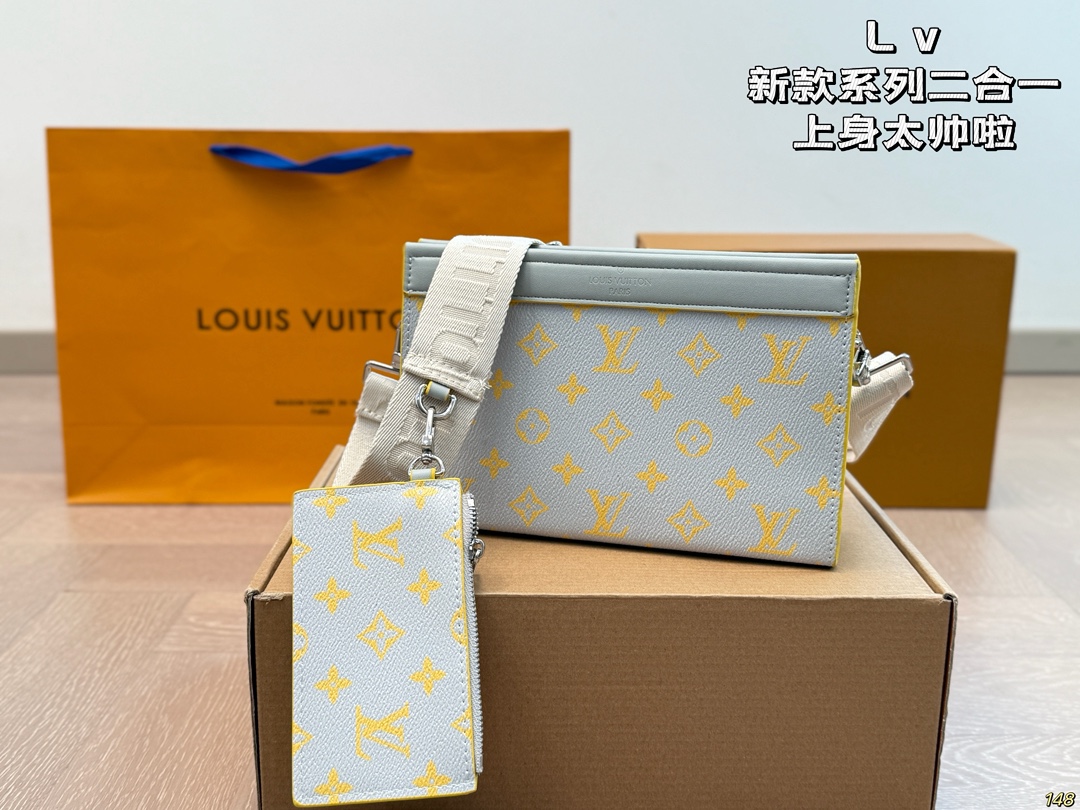 LV's new two-in-one messenger bag - cnluxepick