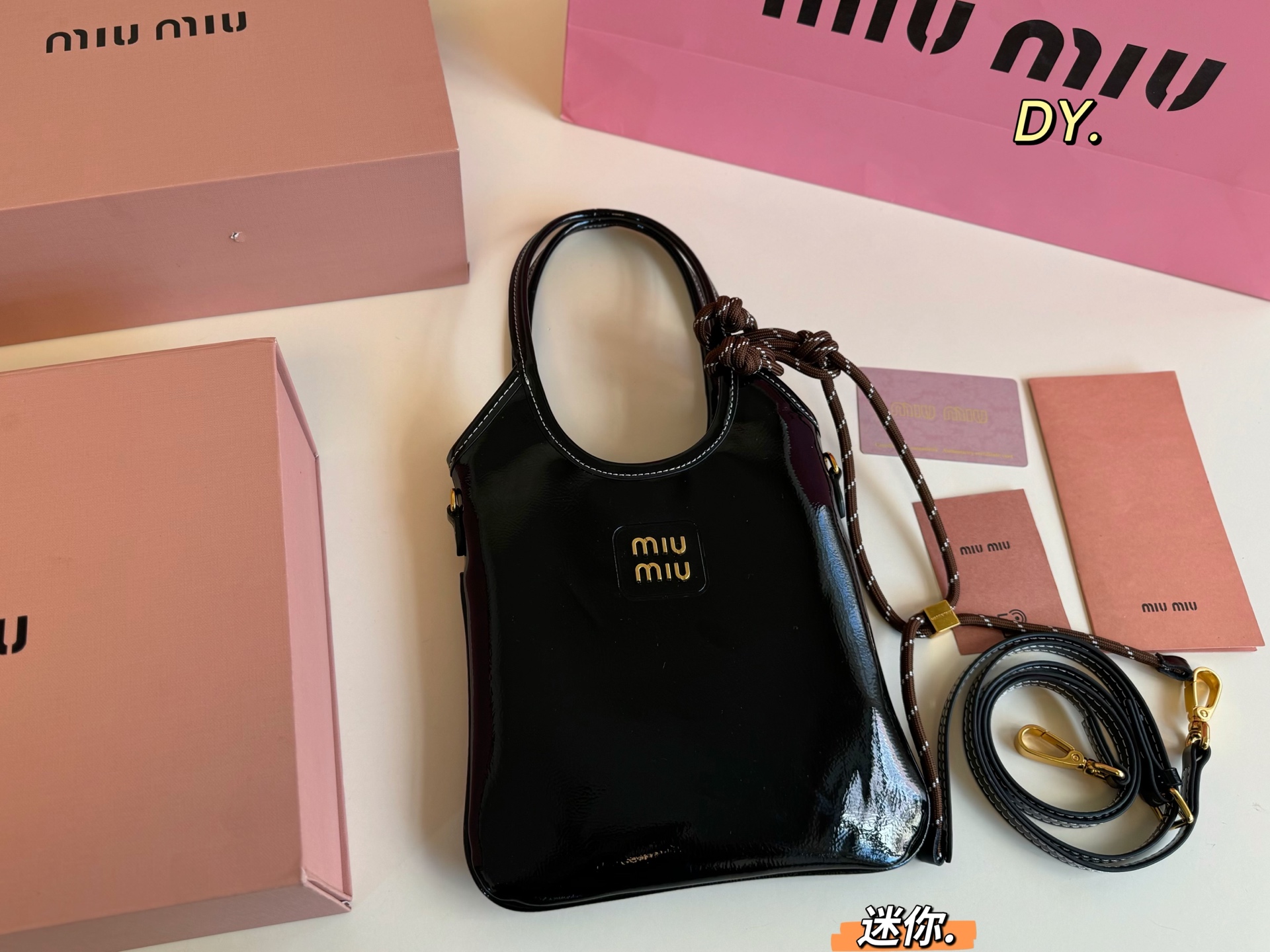 Miu Miu mini shoulder tote bag - cnluxepick