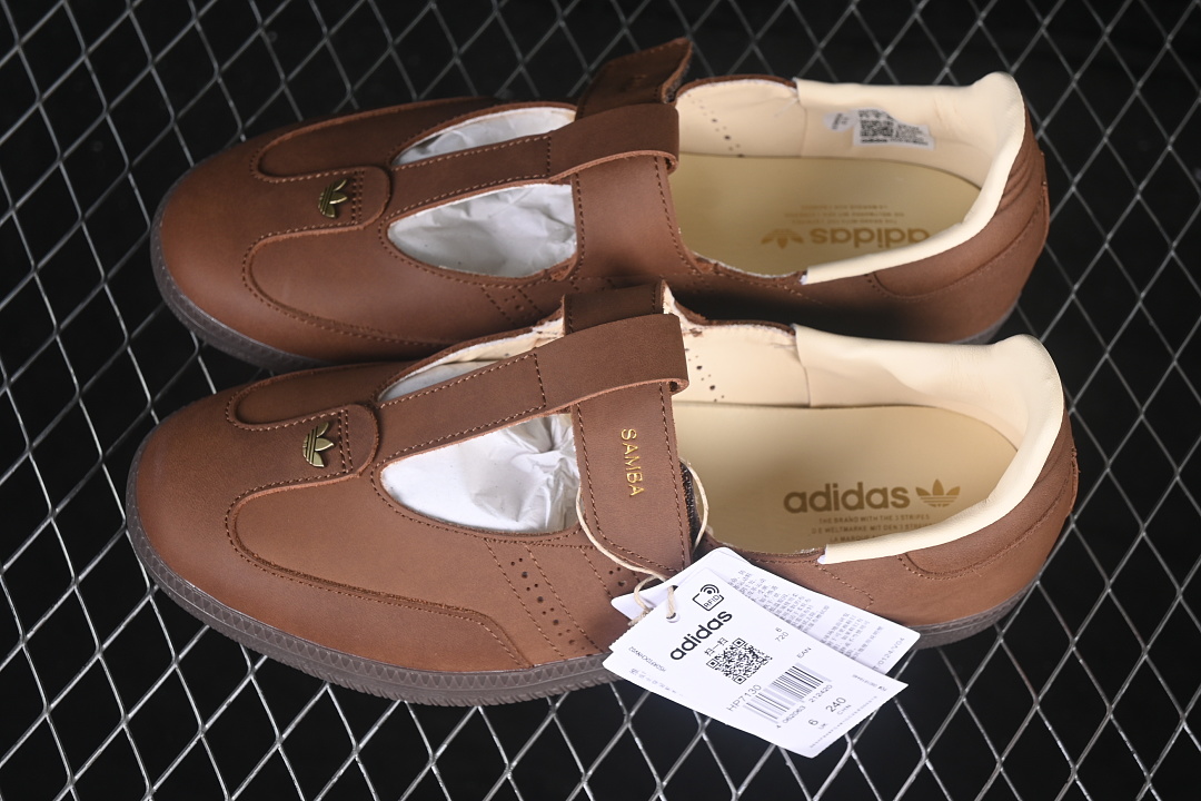 Adidas Samba Jane Mary Jane Lazy Life Shoes Coffee/Chocolate HP7130