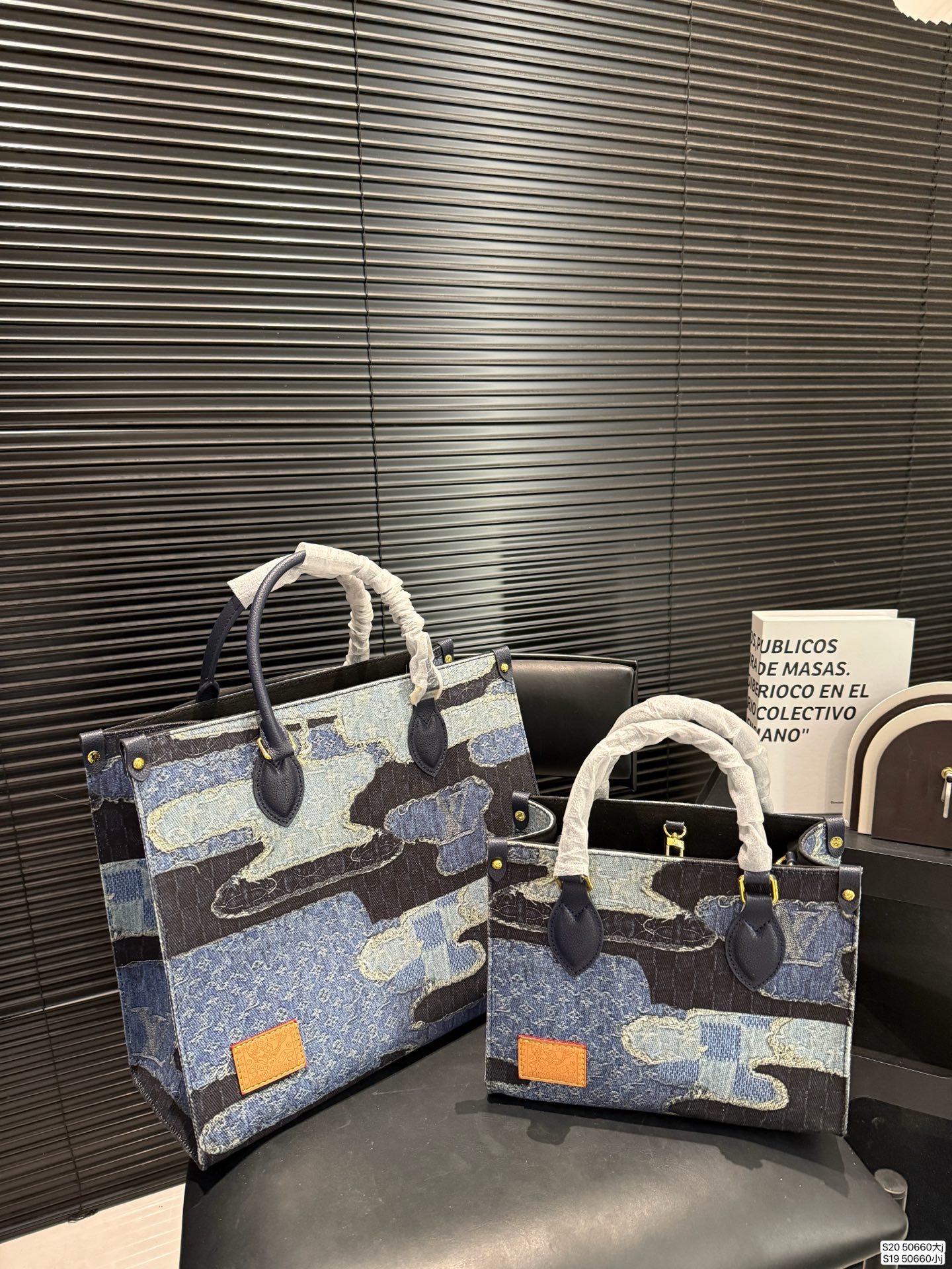 LV Onthego Jungle Tote Bag - cnluxepick