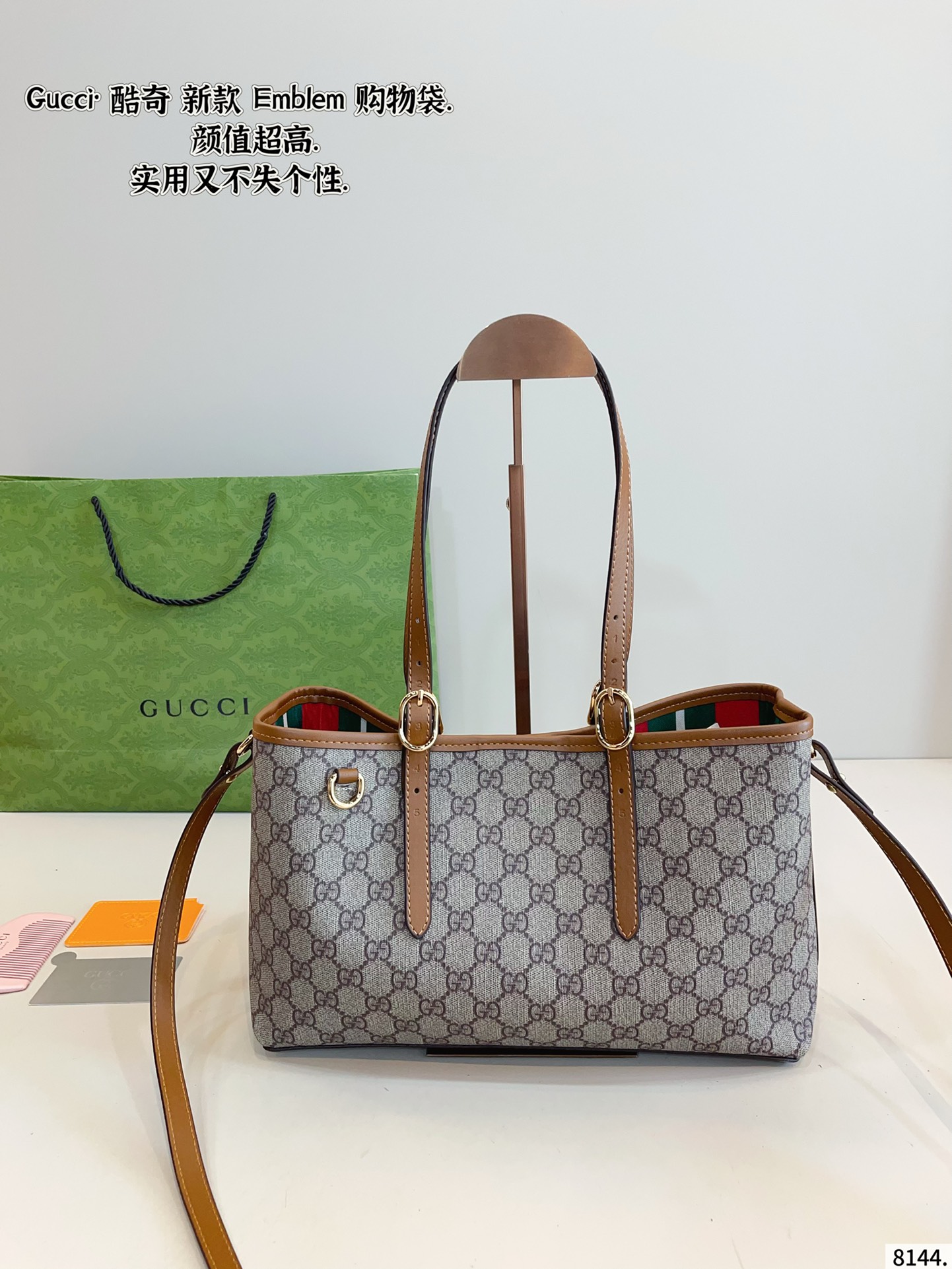 Gucci em blem tote bag - cnluxepick