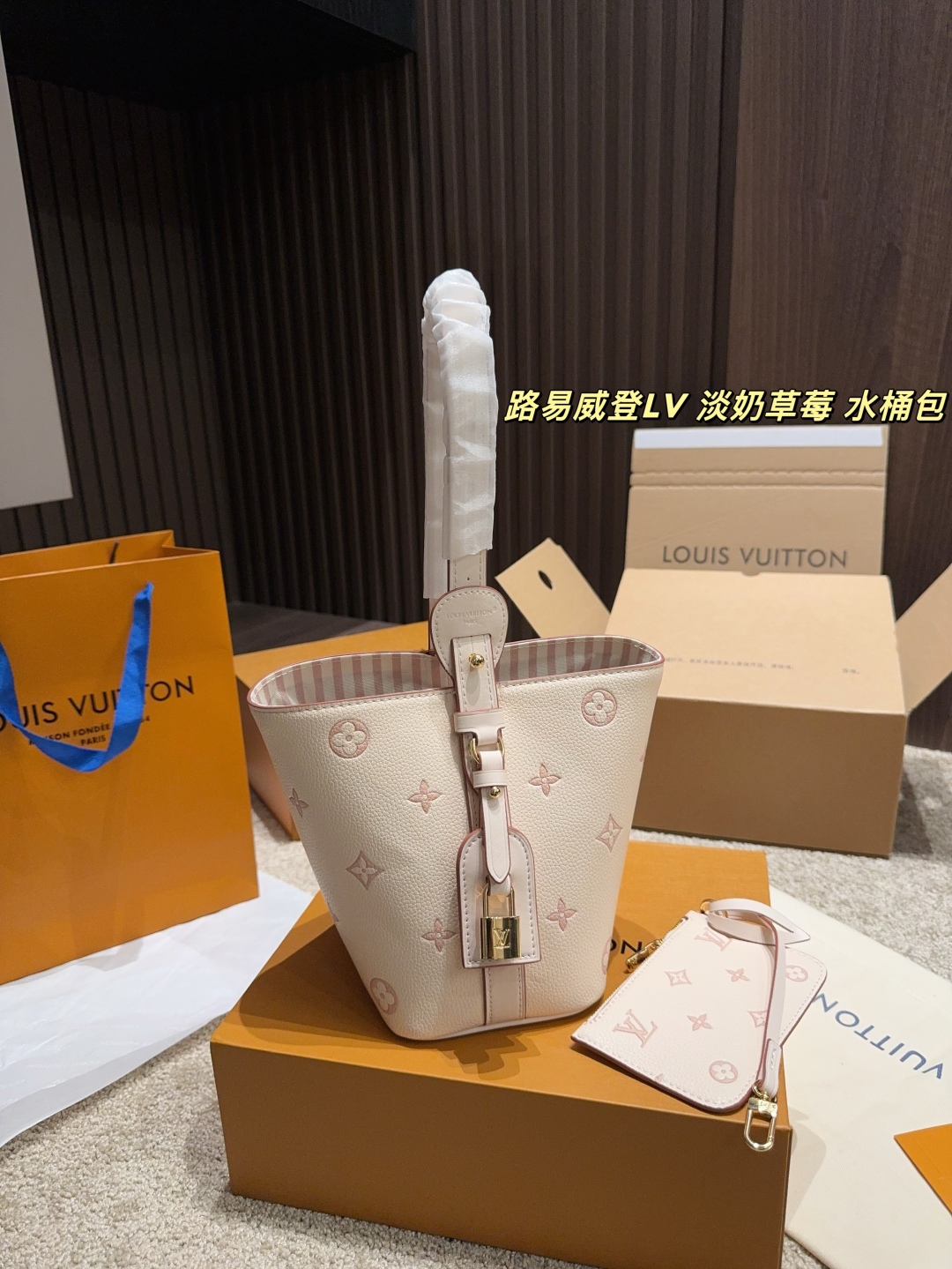 LV Evaporated Milk Strawberry Bucket Bag - cnluxepick