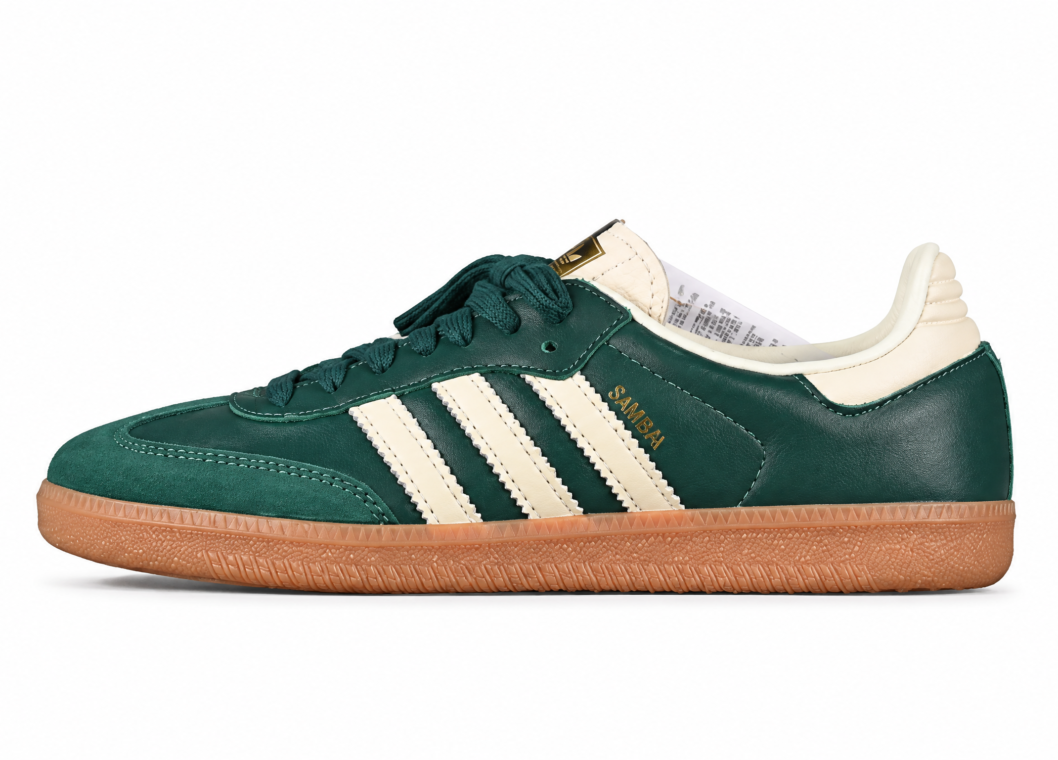 Adidas Samba Vegan White/Green/Brown IE0872