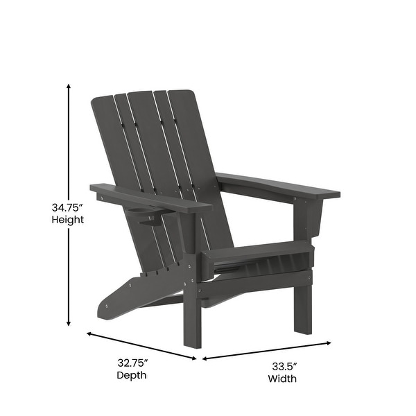 Set of 4 Commercial AllWeather Adirondack Chairs with Cupholders