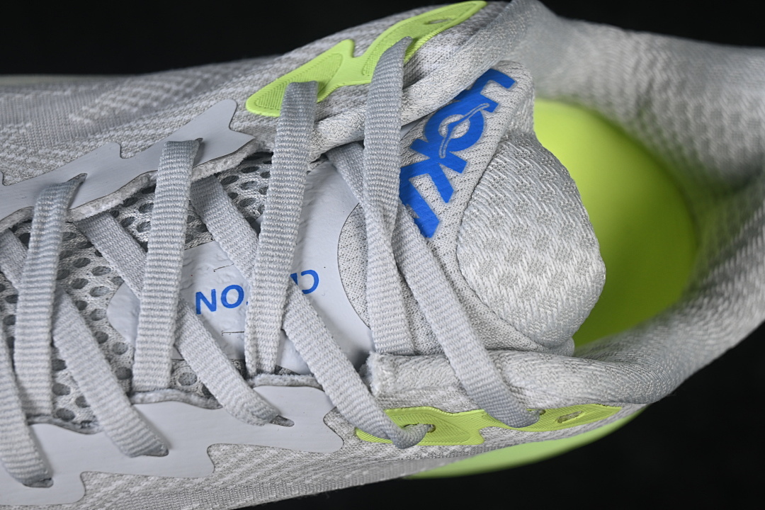 HOKA One One Clifton 9
