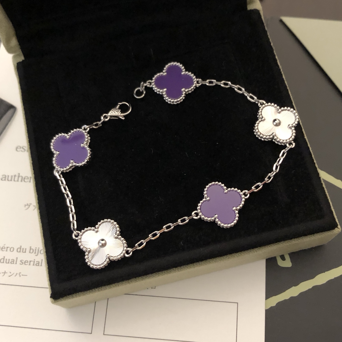 Van Cleef & Arpels Laser-Paved Violet Five-Leaf Bracelet - cnluxepick