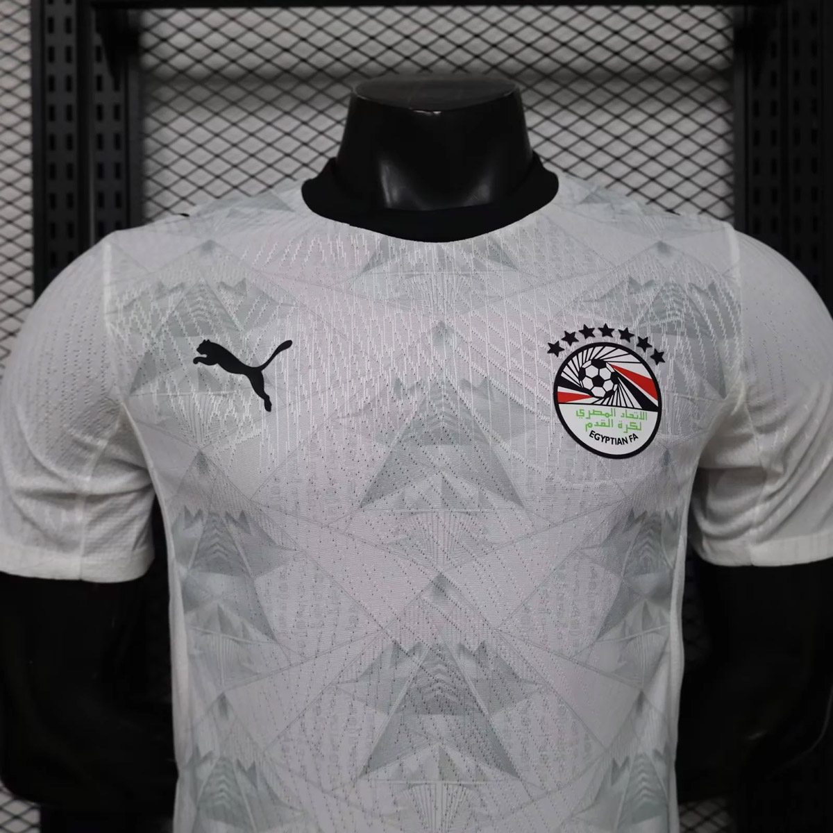 Ägypten Auswärtstrikot WM 2026 Player Version 3