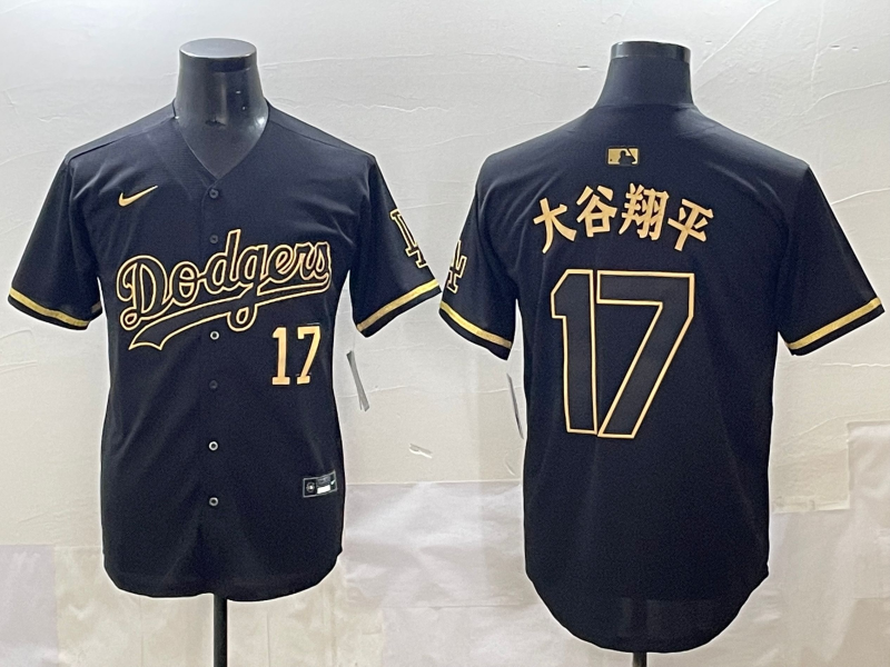 Men's Los Angeles Dodgers Shohei Ohtani #17 Black Team Player Jersey