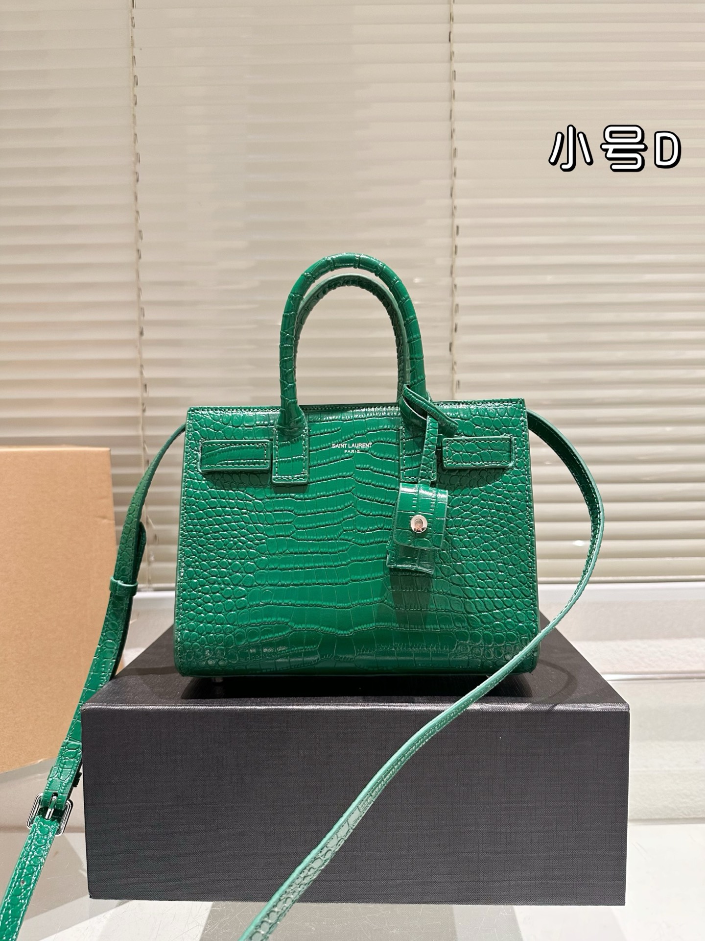 YSL SDJ Accordion Small Briefcase - cnluxepick