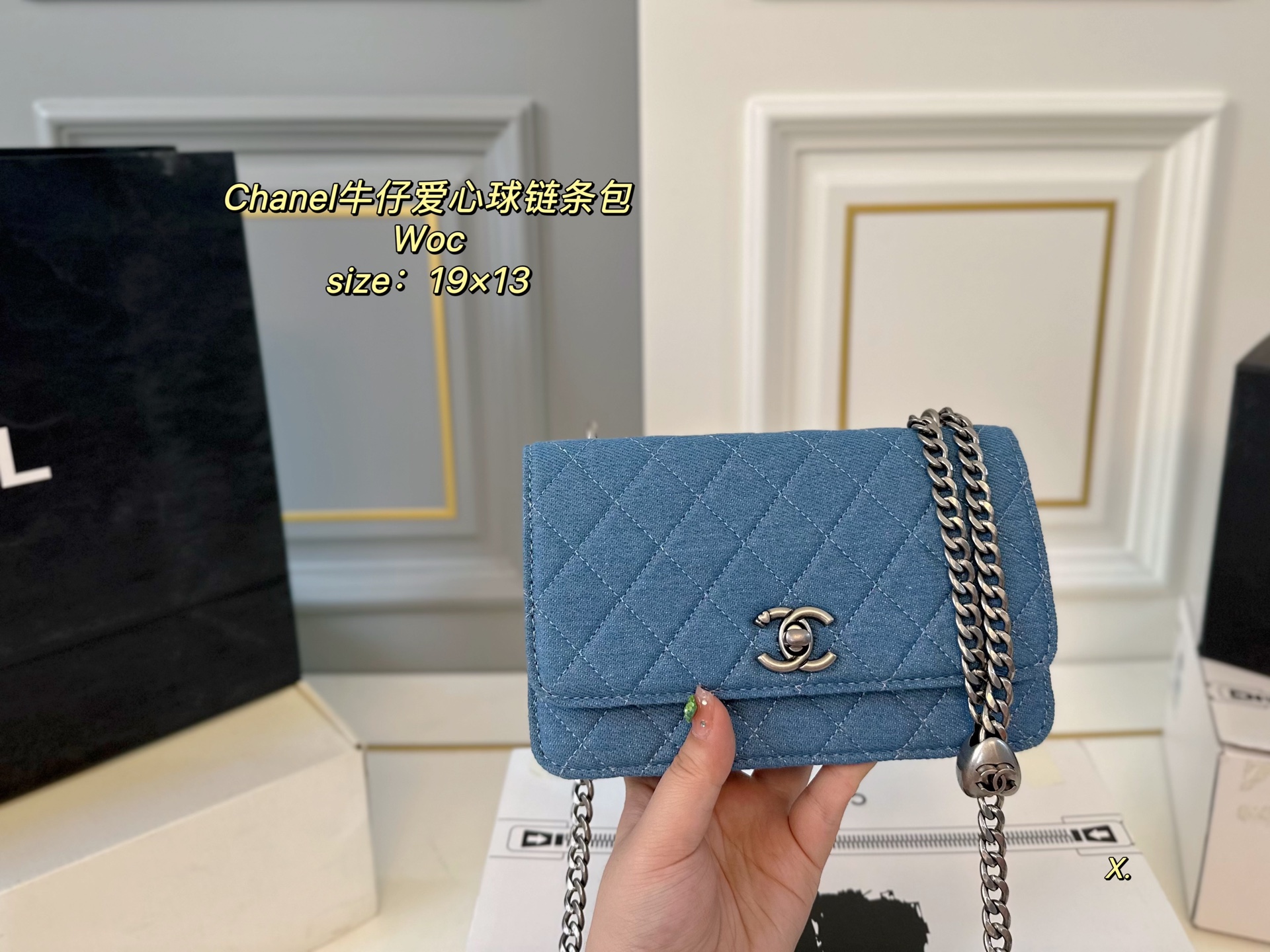 Chanel Camellia Heart Silver Ball Chain Bag - cnluxepick
