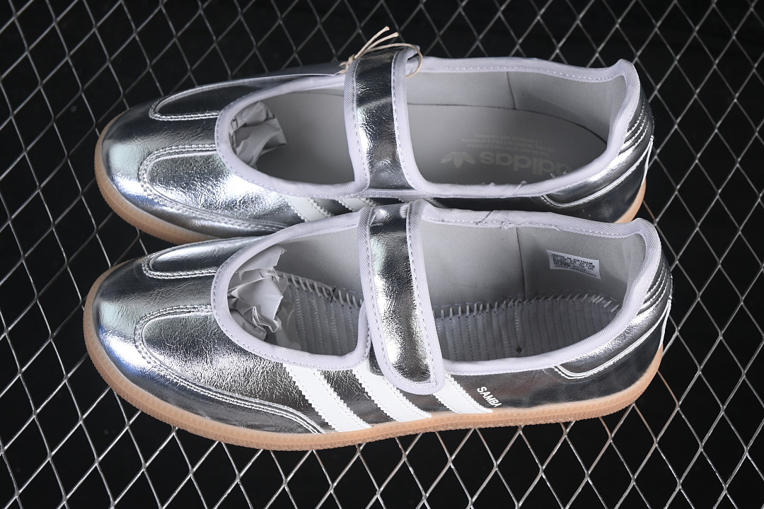 Adidas Mary Jane Lazy Life Shoes Silver/White KK2502