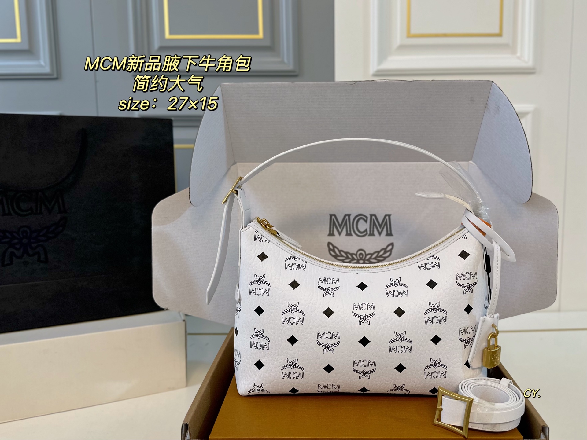 MCM new product Hobo armpit horns - cnluxepick