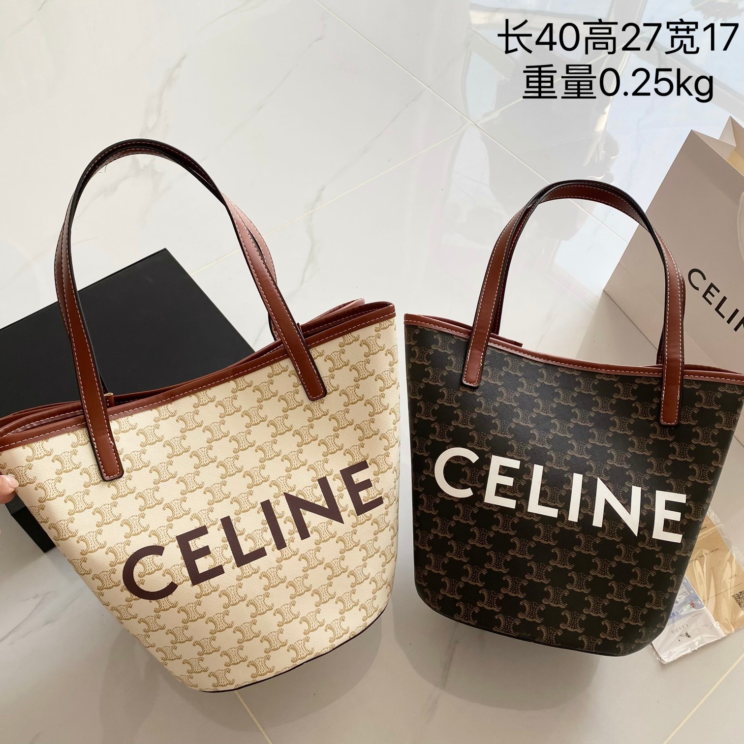 Celine shoulder handbag - cnluxepick