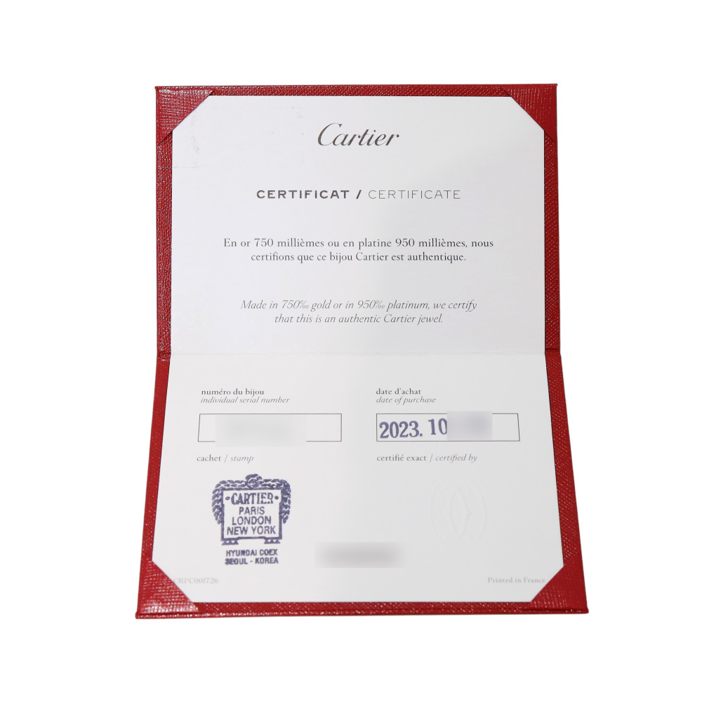Cartier Juste un Clou Necklace 18K White Gold B7224864