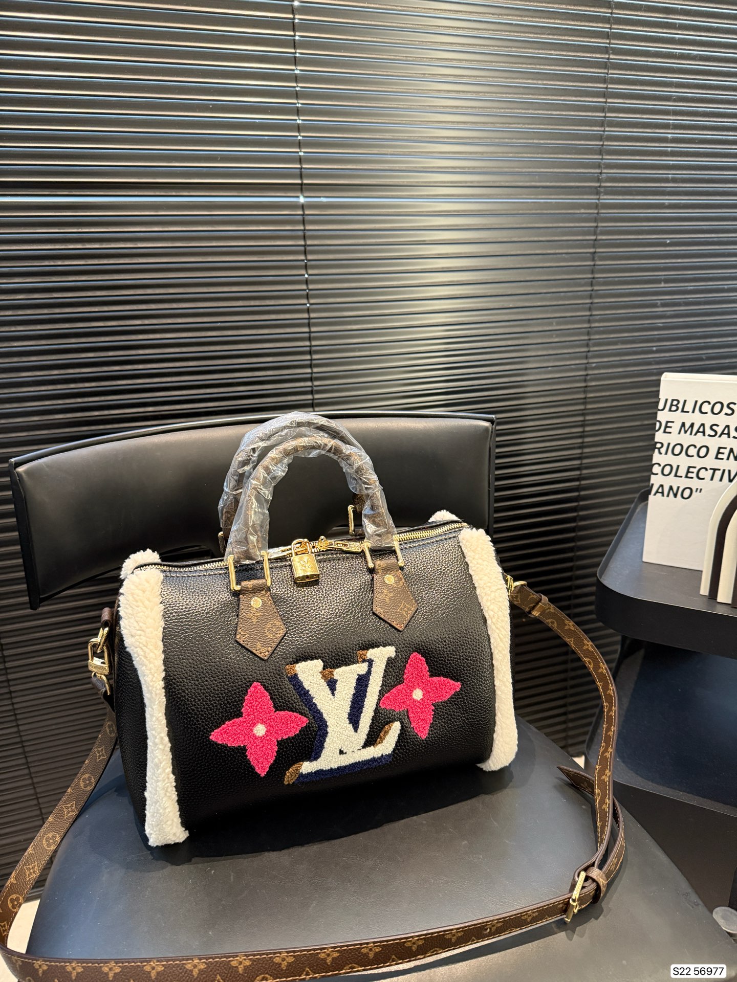 LV Teddy Bear Fur Pillow Bag - cnluxepick