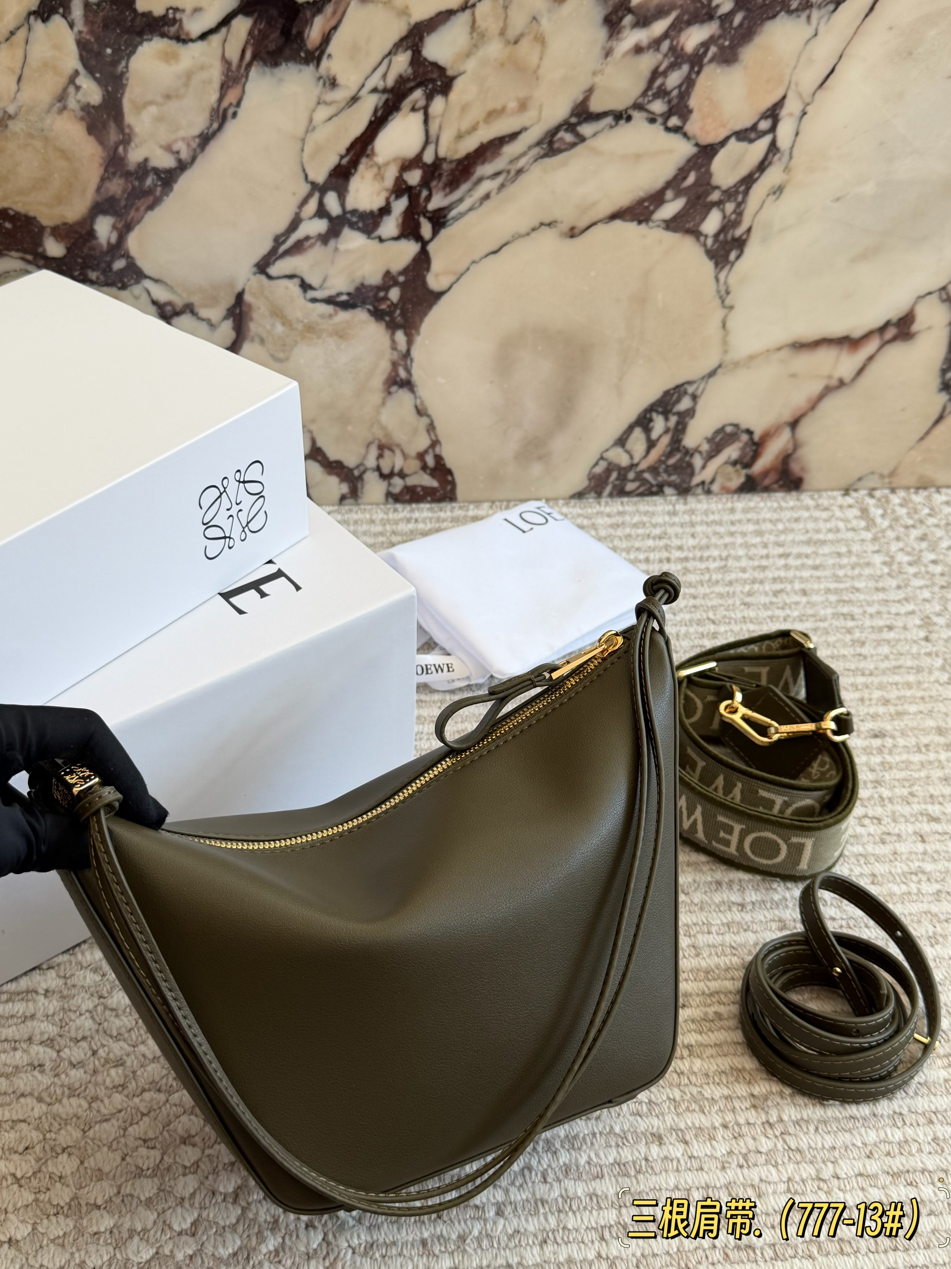 Loewe Hammock Hobo - cnluxepick
