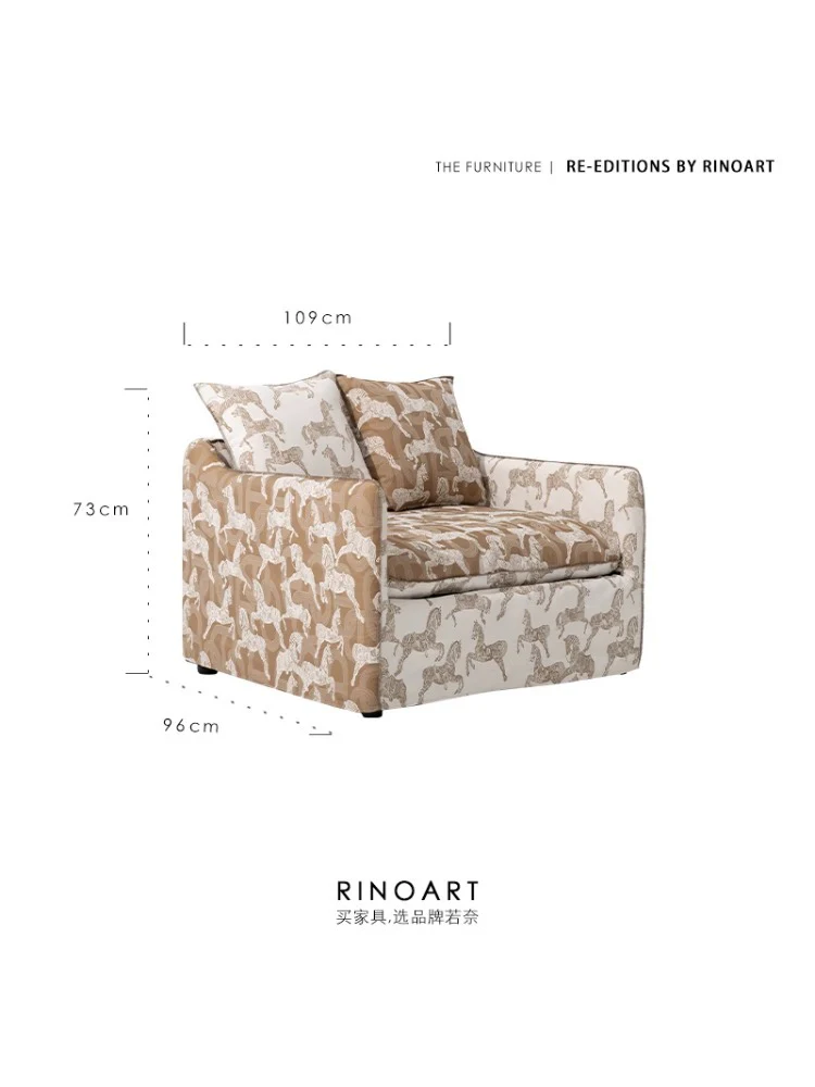 CH104 - H Deco Royal Horse Loveseat: Living Room, Wooden, Detachable