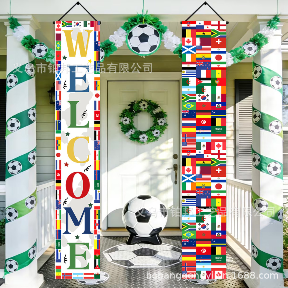 Amazon 2026 USA-Canada-Mexico World Cup atmosphere-enhancing decorative couplets, banners, party flags, and door curtains