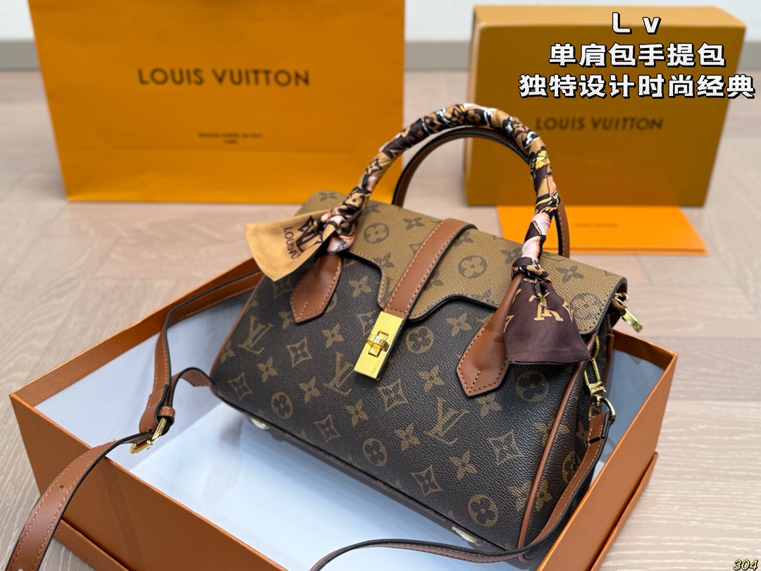 LV's new shoulder bag handbag - cnluxepick