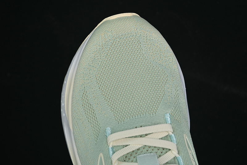 Glycerin StealthFit 21 Running Shoes