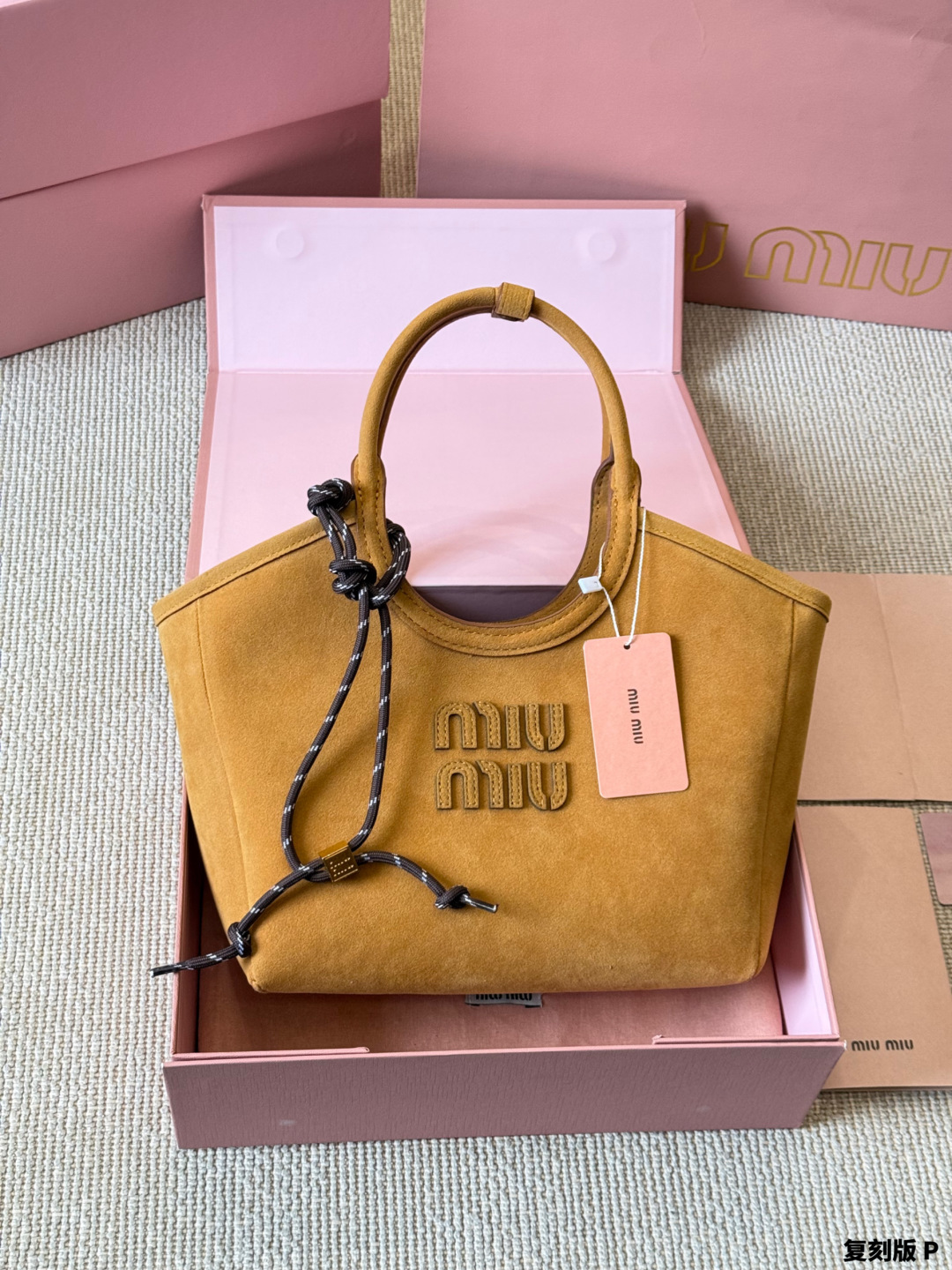 Miu Miu Ivy Suede Basket Bag - cnluxepick