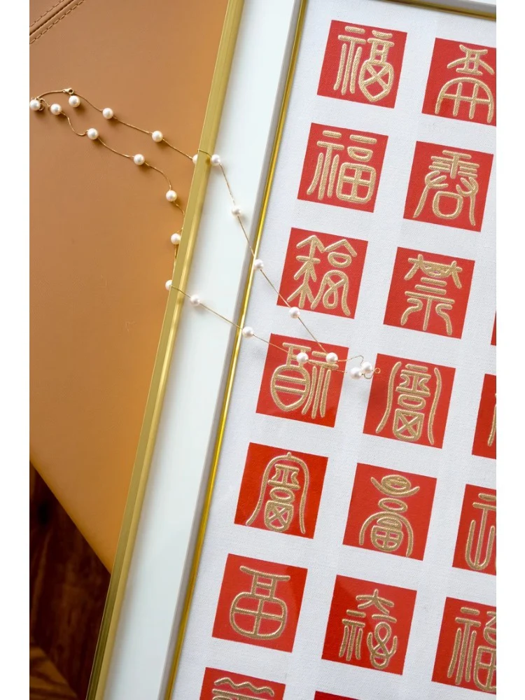 AH143 - Genuine Gold Foil 
