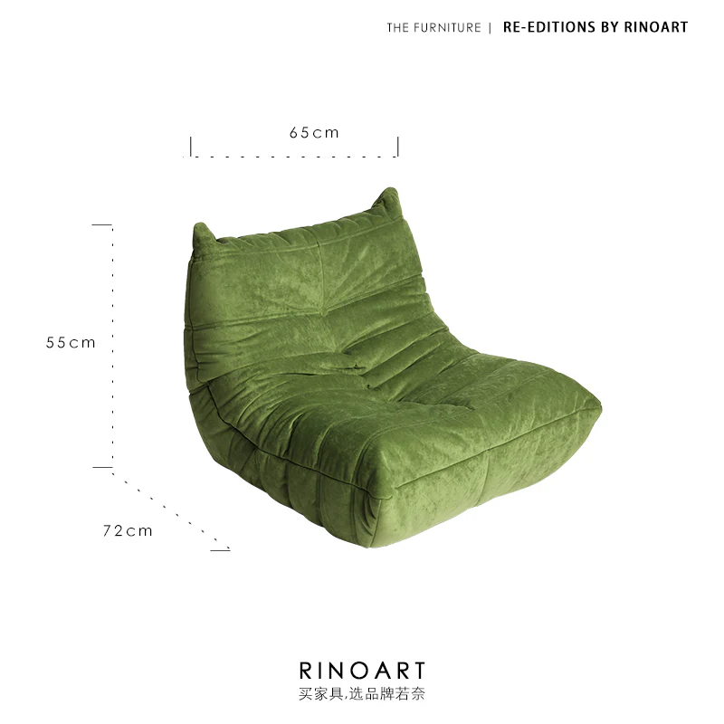 CH084 - Kids Collection: Togo Mini Caterpillar Sofa, Storybook Chair, Compact